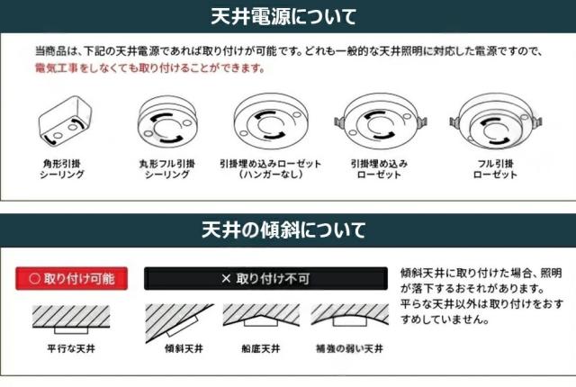 シーリングファンライト led 調光調色 ファン付き照明 10畳 8畳 12畳 薄型 シーリングファン シーリングライト おしゃれ 北欧 軽量 風量調節 静音 リモコン リモコン付き DCモーター 扇風機 照明器具 天井照明 常夜灯 APP対応