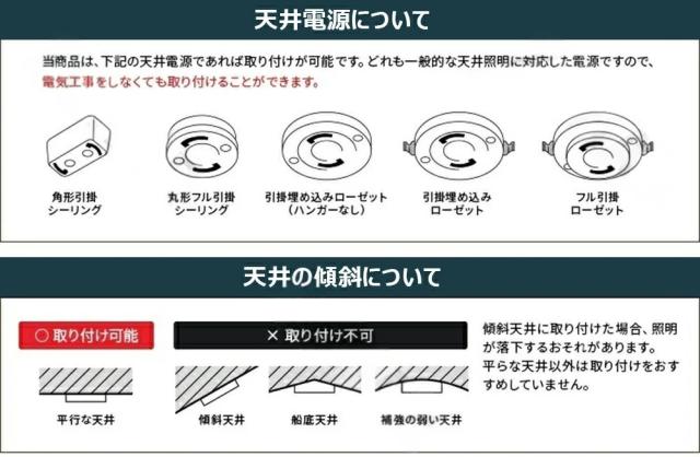 シーリングファンライト 北欧 電気 薄型 調光調色 シーリングライト おしゃれ リモコン操作 シーリングファン リビング LED 調光調色 照明 led dcモーター ファン ライト おしゃれ 扇風機付き 12畳 14畳 照明器具 扇風機