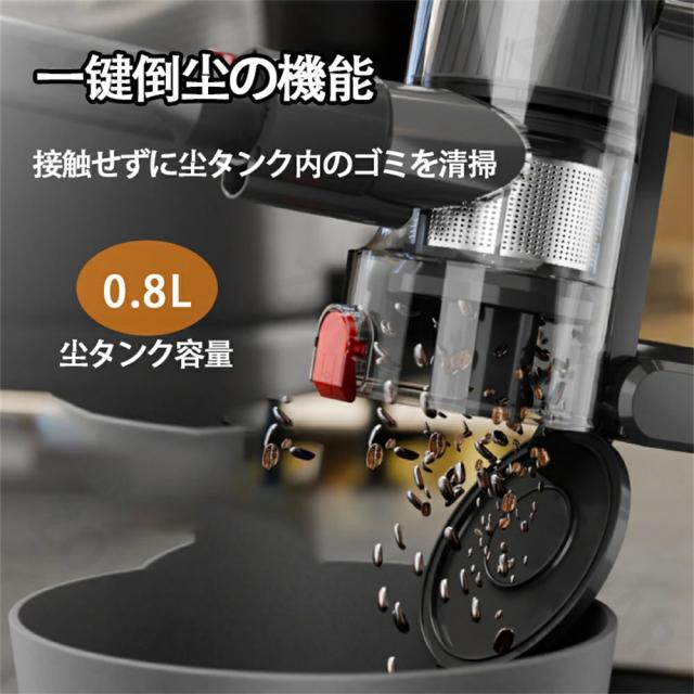 掃除機 コードレス ハンディ 45000pa吸引力 強力吸引 6IN1 充電式