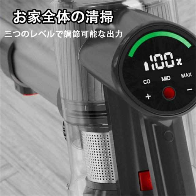 掃除機 コードレス ハンディ 45000pa吸引力 強力吸引 6IN1 充電式