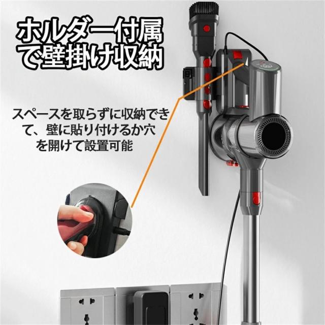 45000pa強力吸引　コードレス　サイクロン　掃除機 大容量　バッテリー 45000pa強力吸引 コードレス サイクロン 掃除機 大容量 バッテリー