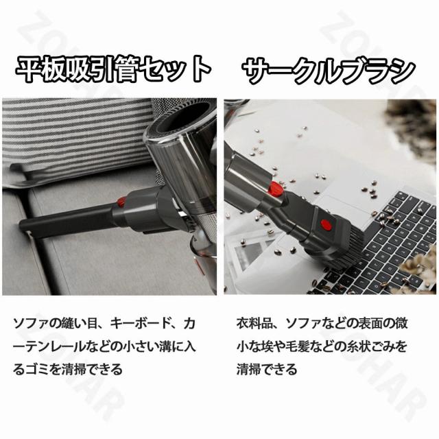 掃除機 コードレス ハンディ 45000pa吸引力 強力吸引 6IN1 充電式