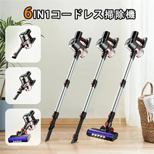 掃除機 コードレス ハンディ 45000pa吸引力 強力吸引 6IN1 充電式