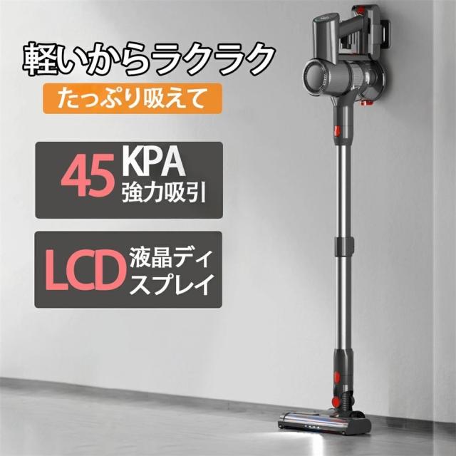 掃除機 コードレス ハンディ 45000pa吸引力 強力吸引 6IN1 充電式