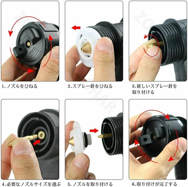 塗装 スプレーガン 充電式 電動スプレーガン 18Vバッテリー併用 コードレススプレーガン 吹き付け式 ペンキ屋くん 家庭用 小型電動塗装機 噴霧の幅調整可能 油性 水性 1000ml 噴霧 電動ペインター DIY 日曜大工_8