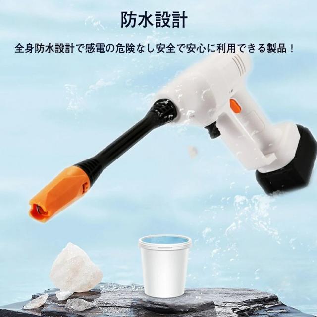 高圧洗浄機 コードレス 充電式 家庭用 業務用 軽量 高圧噴射 バッテリー互換対応 ポータブル 強力噴射 洗車機 角可変 6in1多機能噴射ノズル 最新_8