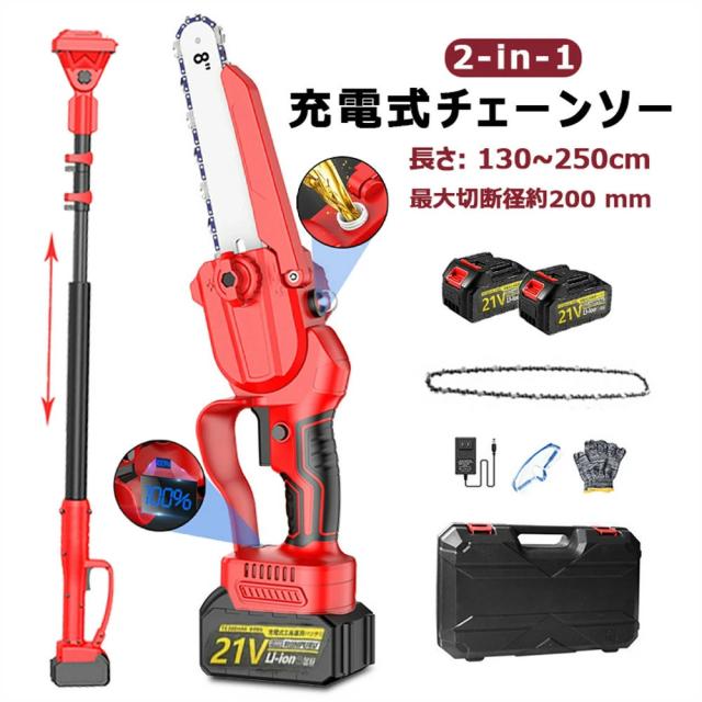 三和 電動工具 ハイニブラSN-320B Max3.2mm SN-320B 三和 電動工具 ハイニブラSN-320B Max3.2mm SN320B [r20][s9