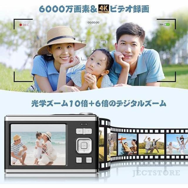 デジタルカメラ 4K コンパクトデジタルカメラ 6000w画素 小型 軽量 高画質 防水 HD録画 16倍ズーム 伸縮レンズ 動画 撮影 オートフォーカス 安い 初心者 ギフト_9