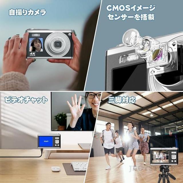デジタルカメラ 4K コンパクトデジタルカメラ 6000w画素 小型 軽量 高画質 防水 HD録画 16倍ズーム 伸縮レンズ 動画 撮影 オートフォーカス 安い 初心者 ギフト_12