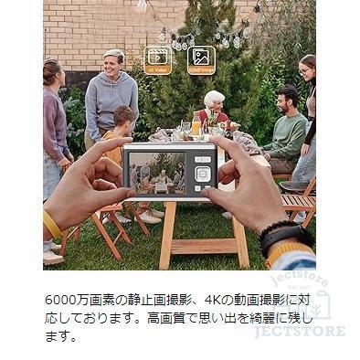 デジタルカメラ 4K コンパクトデジタルカメラ 6000w画素 小型 軽量 高画質 防水 HD録画 16倍ズーム 伸縮レンズ 動画 撮影 オートフォーカス 安い 初心者 ギフト_14