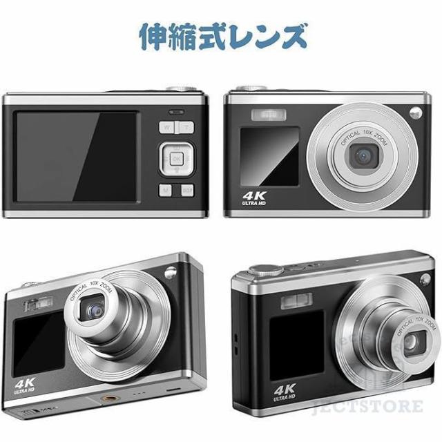 デジタルカメラ 4K コンパクトデジタルカメラ 6000w画素 小型 軽量 高画質 防水 HD録画 16倍ズーム 伸縮レンズ 動画 撮影 オートフォーカス 安い 初心者 ギフト_17