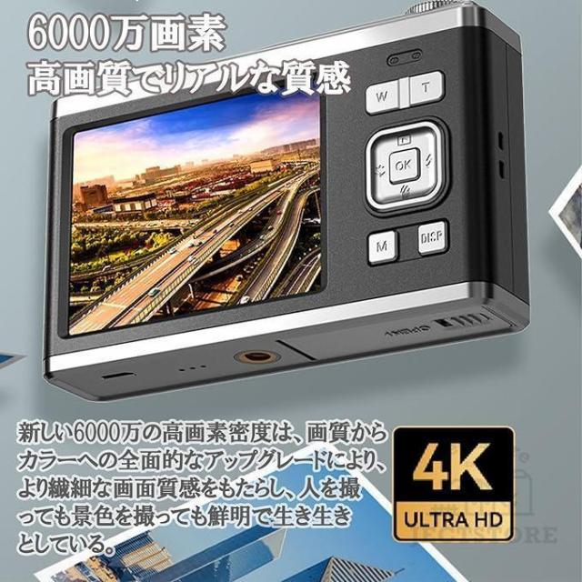 デジタルカメラ 4K コンパクトデジタルカメラ 6000w画素 小型 軽量 高画質 防水 HD録画 16倍ズーム 伸縮レンズ 動画 撮影 オートフォーカス 安い 初心者 ギフト_1