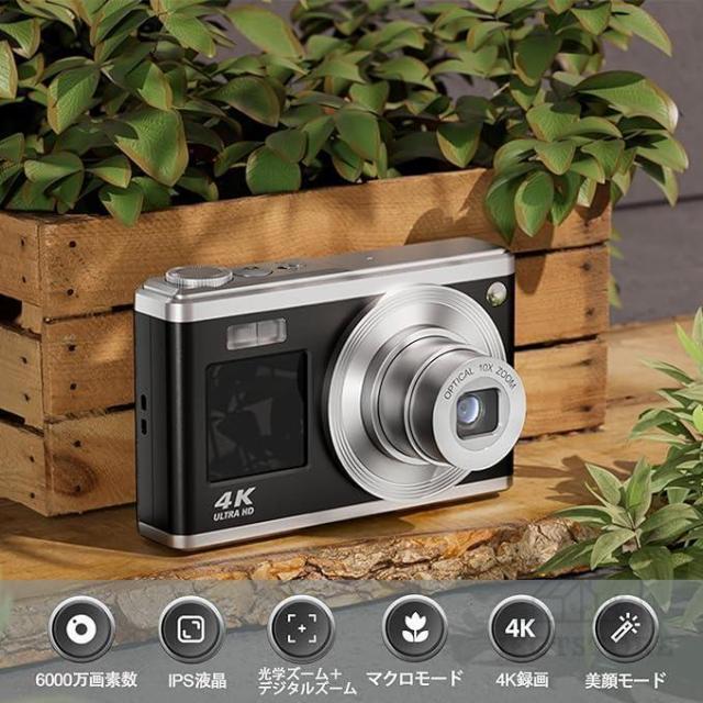 デジタルカメラ 4K コンパクトデジタルカメラ 6000w画素 小型 軽量 高画質 防水 HD録画 16倍ズーム 伸縮レンズ 動画 撮影 オートフォーカス 安い 初心者 ギフト_4