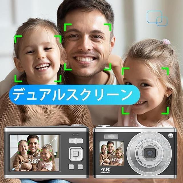 デジタルカメラ 4K コンパクトデジタルカメラ 6000w画素 小型 軽量 高画質 防水 HD録画 16倍ズーム 伸縮レンズ 動画 撮影 オートフォーカス 安い 初心者 ギフト_5