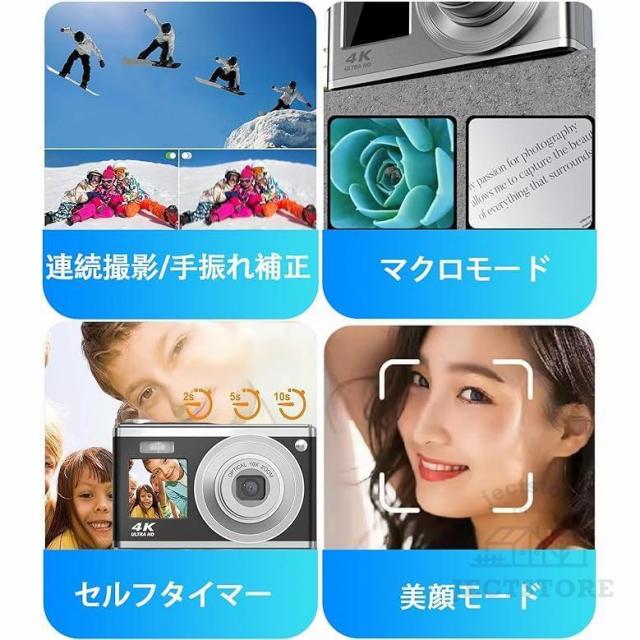 デジタルカメラ 4K コンパクトデジタルカメラ 6000w画素 小型 軽量 高画質 防水 HD録画 16倍ズーム 伸縮レンズ 動画 撮影 オートフォーカス 安い 初心者 ギフト_7