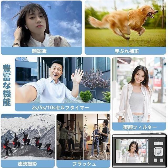 デジタルカメラ 4K コンパクトデジタルカメラ 6000w画素 小型 軽量 高画質 防水 HD録画 16倍ズーム 伸縮レンズ 動画 撮影 オートフォーカス 安い 初心者 ギフト_8