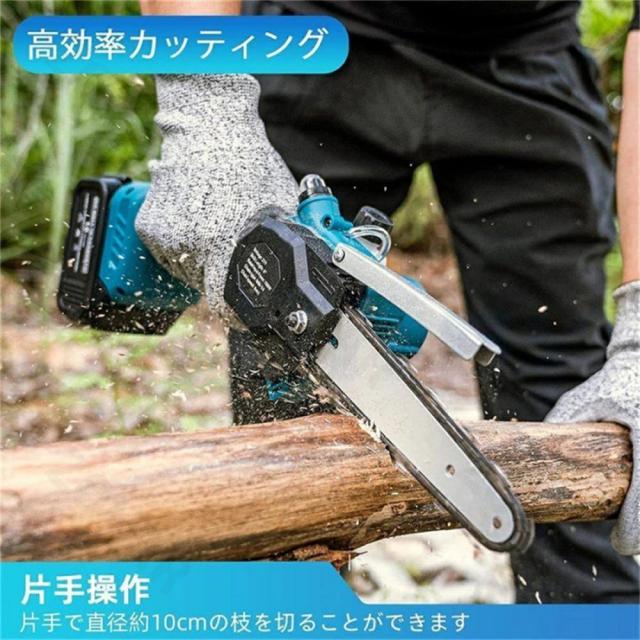 チェーンソー 充電式 【自動給油＆ブラシレスモーター＆工具不要 