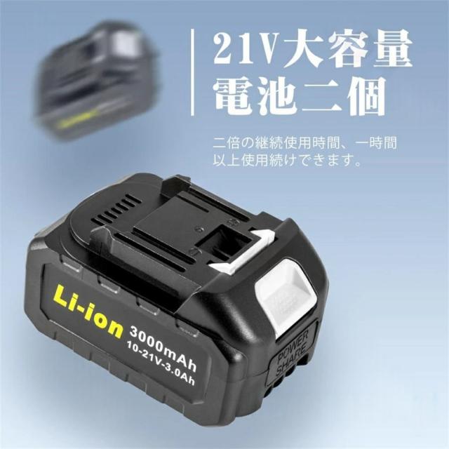 大容量セット 高圧洗浄機 充電式 コードレス 5.0MPa 18vバッテリーと併用交換