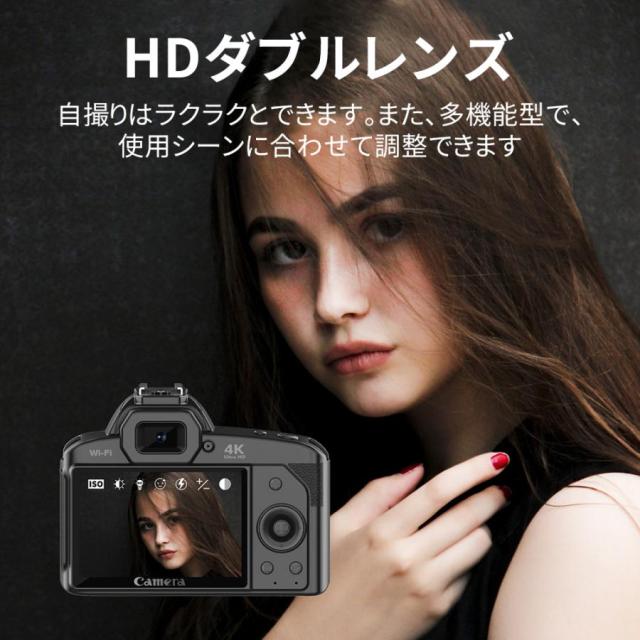 2025 デジタルカメラ デジカメ 4K 6400万画素 高画質 WiFi対応 16倍ズーム 初心者 ビデオカメラ オートフォーカス 手振れ補正 自撮り スマホ転送_9