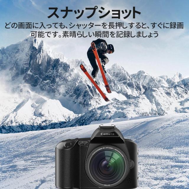 2025 デジタルカメラ デジカメ 4K 6400万画素 高画質 WiFi対応 16倍 