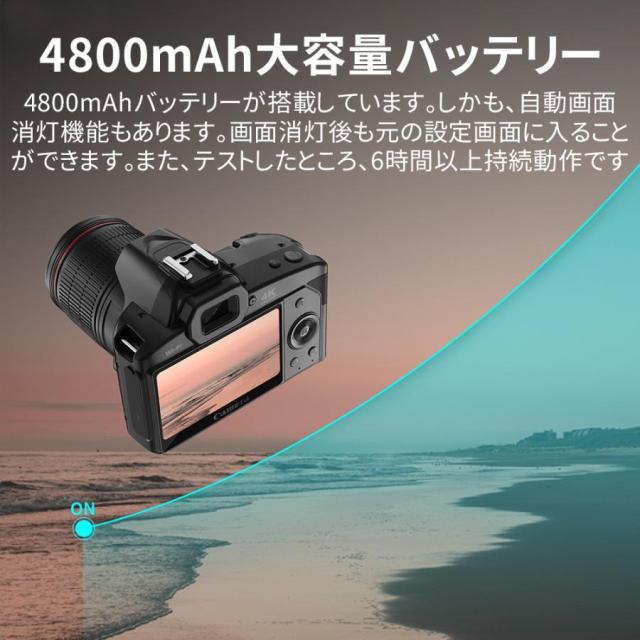 2025 デジタルカメラ デジカメ 4K 6400万画素 高画質 WiFi対応 16倍 