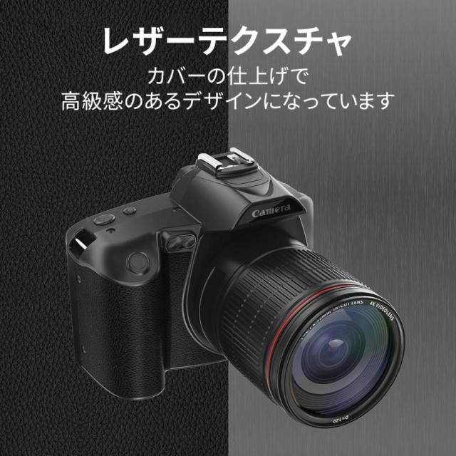 2025 デジタルカメラ デジカメ 4K 6400万画素 高画質 WiFi対応 16倍ズーム 初心者 ビデオカメラ オートフォーカス 手振れ補正 自撮り スマホ転送_18