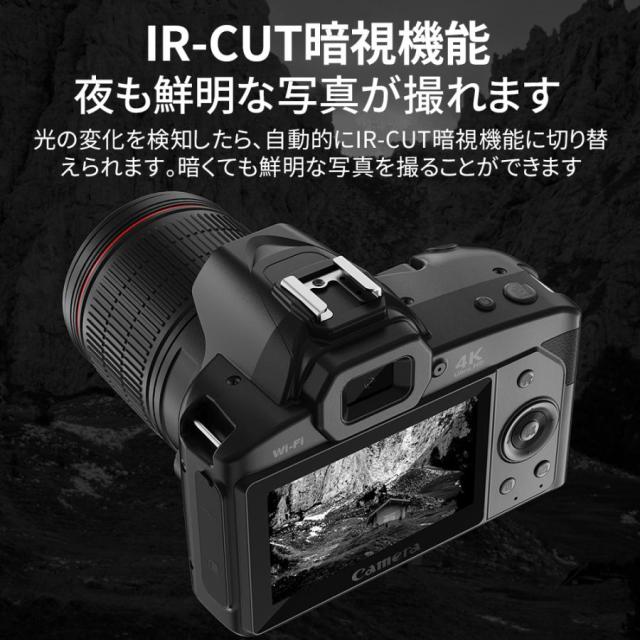 2025 デジタルカメラ デジカメ 4K 6400万画素 高画質 WiFi対応 16倍ズーム 初心者 ビデオカメラ オートフォーカス 手振れ補正 自撮り スマホ転送_3