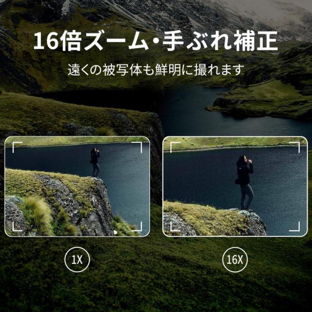 2025 デジタルカメラ デジカメ 4K 6400万画素 高画質 WiFi対応 16倍ズーム 初心者 ビデオカメラ オートフォーカス 手振れ補正 自撮り スマホ転送_7