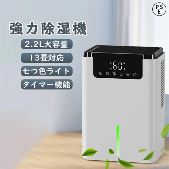 エイシン 電気 卓上ウォーマー (湯煎式) ES-5W 電気卓上ウォーマー ES