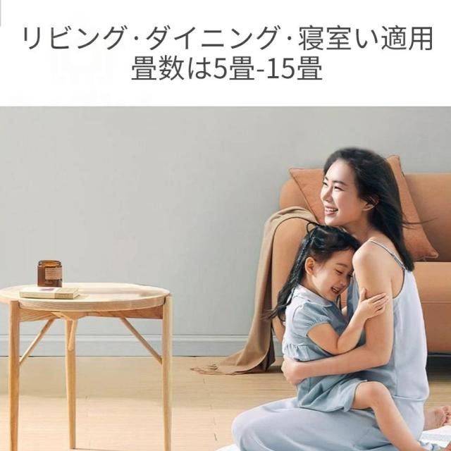シーリングファンライト シーリングファン 12畳 調光調色 ファン付き照明 風量調節 静音 リモコン付き 照明器具 天井照明 高輝度 省エネ 常夜灯モード 家庭用