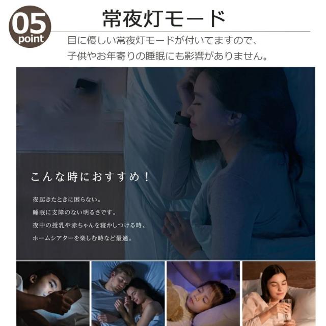 シーリングファンライト サーキュレーター シーリングライト おしゃれ ファン付き led DCモーター 北欧 調光調色 遠隔操作 Bluetooth対応 音楽再生 6段階風量調節 APP対応 12畳 静音 節電 省エネ 薄型 照明器具 扇風機 リビング 寝室 ダイニング