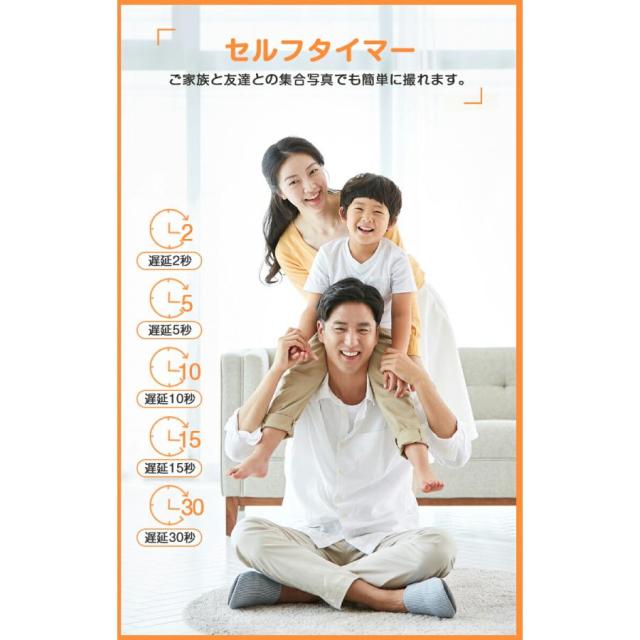 デジタルカメラ デジカメ 4K動画 6400万画素 WIFI対応 自撮り スマホ転送 180°回転スクリーン 18倍ズーム 3インチ AF機能 手ブレ補正 修学旅行