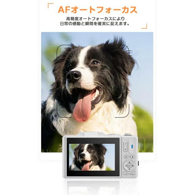 デジタルカメラ デジカメ 4K動画 6400万画素 WIFI対応 自撮り スマホ転送 180°回転スクリーン 18倍ズーム 3インチ AF機能 手ブレ補正 修学旅行