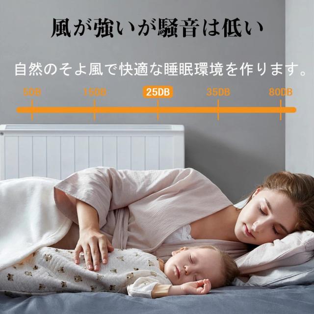 シーリングファン シーリングファンライト LED 照明器具 6畳 8畳 DCモーター サーキュレーター 調光 調色 オシャレ 天井照明 シーリングライト 北欧風 dcモーター 空気循環 省エネ 節電 リビング 寝室 部屋 洋室 和室 リモコン付き