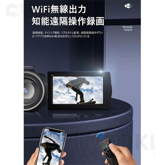 ビデオカメラ 4K 4800万画素 DVビデオカメラ 日本製センサー デジタルビデオカメラ 4800W撮影ピクセル vlog 日本語の説明書 16倍デジタルズーム 赤外夜視機能_9