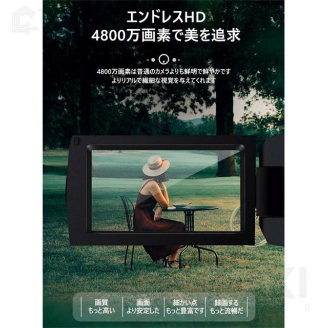 ビデオカメラ 4K 4800万画素 DVビデオカメラ 日本製センサー デジタルビデオカメラ 4800W撮影ピクセル vlog 日本語の説明書 16倍デジタルズーム 赤外夜視機能_1