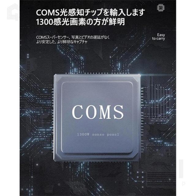 ビデオカメラ 4K 4800万画素 DVビデオカメラ 日本製センサー デジタルビデオカメラ 4800W撮影ピクセル vlog 日本語の説明書 16倍デジタルズーム 赤外夜視機能_3