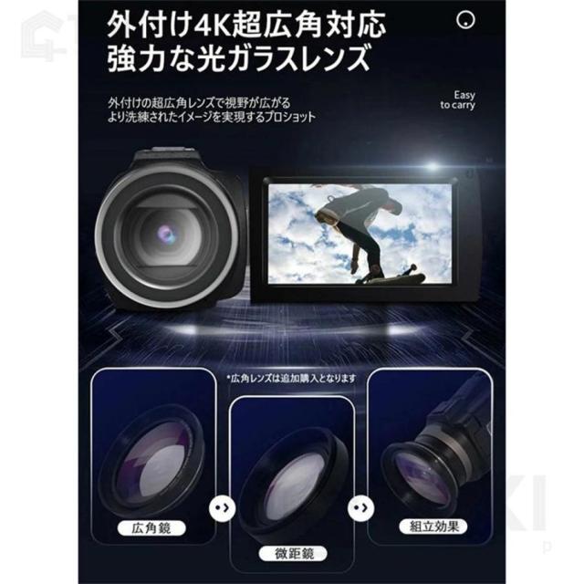 ビデオカメラ 4K 4800万画素 DVビデオカメラ 日本製センサー デジタルビデオカメラ 4800W撮影ピクセル vlog 日本語の説明書 16倍デジタルズーム 赤外夜視機能_4