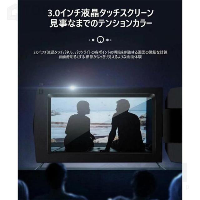 ビデオカメラ 4K 4800万画素 DVビデオカメラ 日本製センサー デジタルビデオカメラ 4800W撮影ピクセル vlog 日本語の説明書 16倍デジタルズーム 赤外夜視機能_5