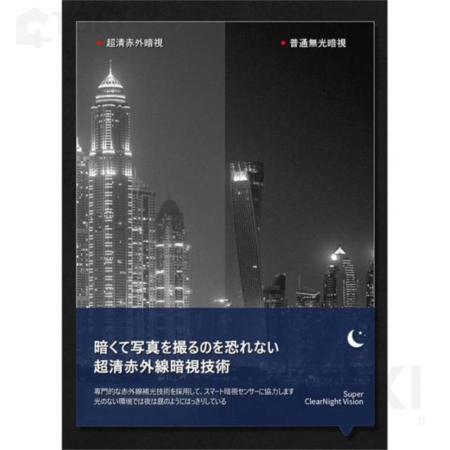 ビデオカメラ 4K 4800万画素 DVビデオカメラ 日本製センサー デジタルビデオカメラ 4800W撮影ピクセル vlog 日本語の説明書 16倍デジタルズーム 赤外夜視機能_7