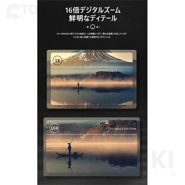 ビデオカメラ 4K 4800万画素 DVビデオカメラ 日本製センサー デジタルビデオカメラ 4800W撮影ピクセル vlog 日本語の説明書 16倍デジタルズーム 赤外夜視機能_8