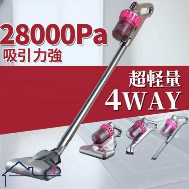 超軽量 コードレス掃除機 Type-C充電ポート 強い吸引力 強い吸引力 超軽量 コードレス掃除機 Type-C充電ポート 安い
