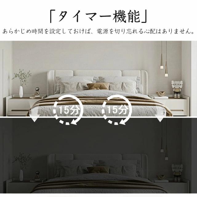 最高限度ともし火 格好のいい 調光調色 LED 北欧 遠隔操作 タイマー 子供部屋 常夜灯 豆白熱電球 6畳 8畳 10畳 12畳 末たのもしい ともし火物の具 肌理 和室 洋室 最高限度照明ランプ リビング ともし火 分かりやすい 肌理調 室内装飾 上昇限度ともし火