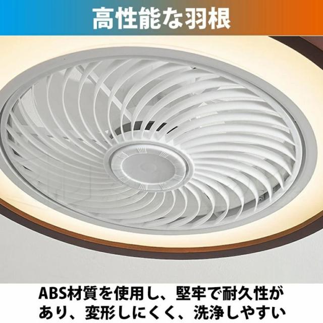 シーリングファンライト LED シーリングファン 6畳 8畳 10畳 12畳 調光調色 シーリングライト おしゃれ 北欧 ファン付き照明 薄型 風量調節 静音 リモコン付き DCモーター 扇風機 照明器具 天井照明 常夜灯