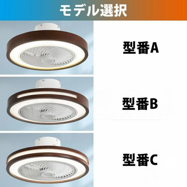 シーリングファンライト LED シーリングファン 6畳 8畳 10畳 12畳 調光調色 シーリングライト おしゃれ 北欧 ファン付き照明 薄型 風量調節 静音 リモコン付き DCモーター 扇風機 照明器具 天井照明 常夜灯
