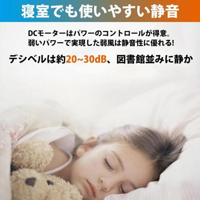 シーリングファンライト LED シーリングファン 6畳 8畳 10畳 12畳 調光調色 シーリングライト おしゃれ 北欧 ファン付き照明 薄型 風量調節 静音 リモコン付き DCモーター 扇風機 照明器具 天井照明 常夜灯