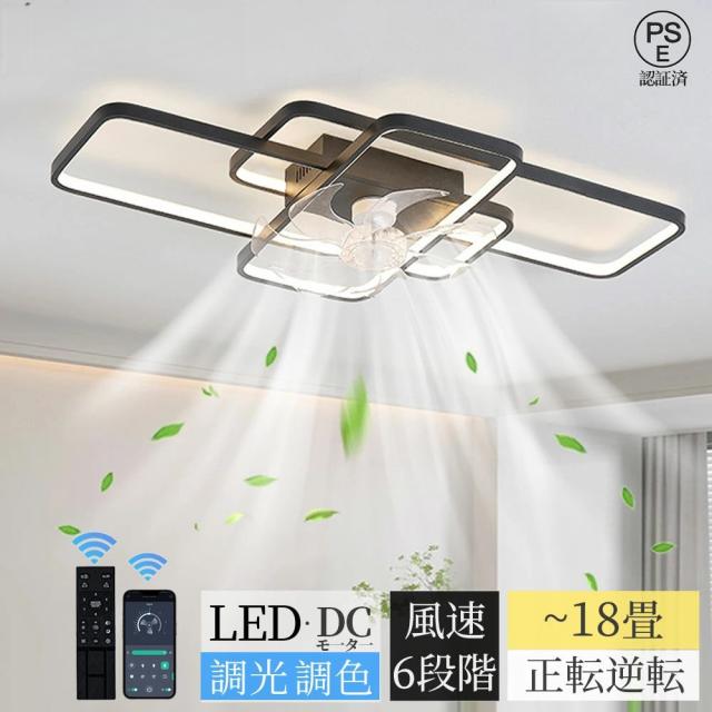 X263 DAIKO 大光電気 シーリングファンライト AS-330KJE Amazon | 大光