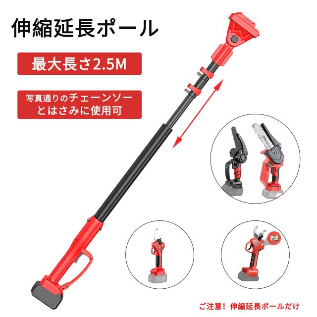 未使用/特価❕ノリタケ/スタジオコレクション/富士に鷹/絵皿/1点