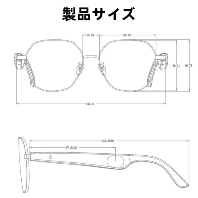 スマートグラス メガネ ワイヤレスメガネ スマート眼鏡 通知可能 音楽再生 遠隔カメラ ai機能 翻訳機能 サングラス ワイヤレスイヤホン スポーツメガネ ブルート_18