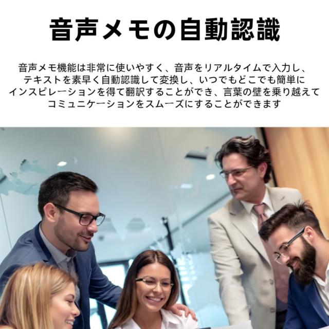 スマートグラス メガネ ワイヤレスメガネ スマート眼鏡 通知可能 音楽再生 遠隔カメラ ai機能 翻訳機能 サングラス ワイヤレスイヤホン スポーツメガネ ブルート_6